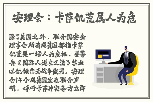 中文精品卡1卡二卡3卡四卡